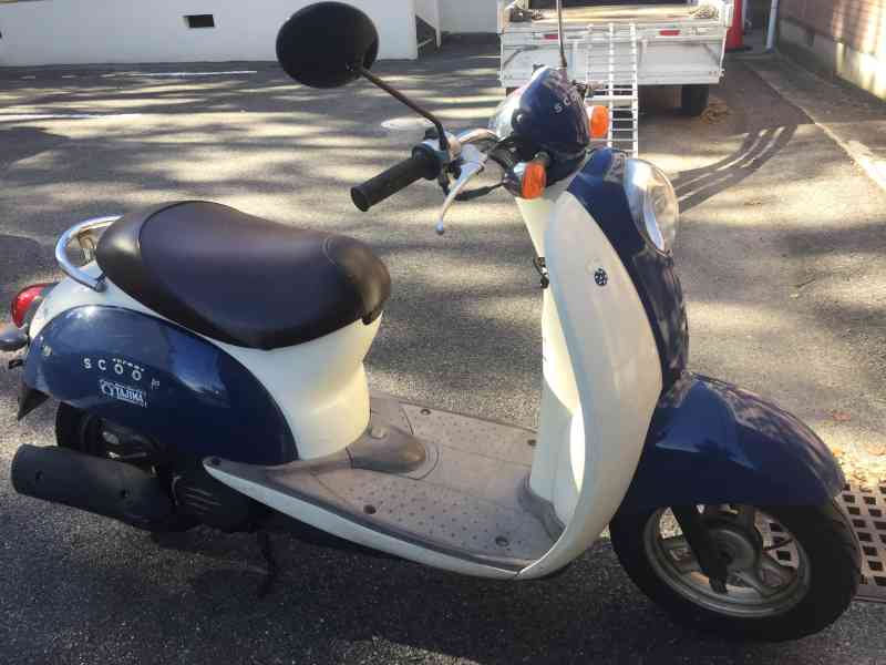 スクーピー af55 ガソリン scoopy Honda 管理番号P4034